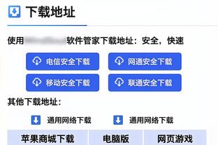 阿门-汤普森在发展联盟复出砍下三双&惠特摩尔28分 毒蛇加时惜败